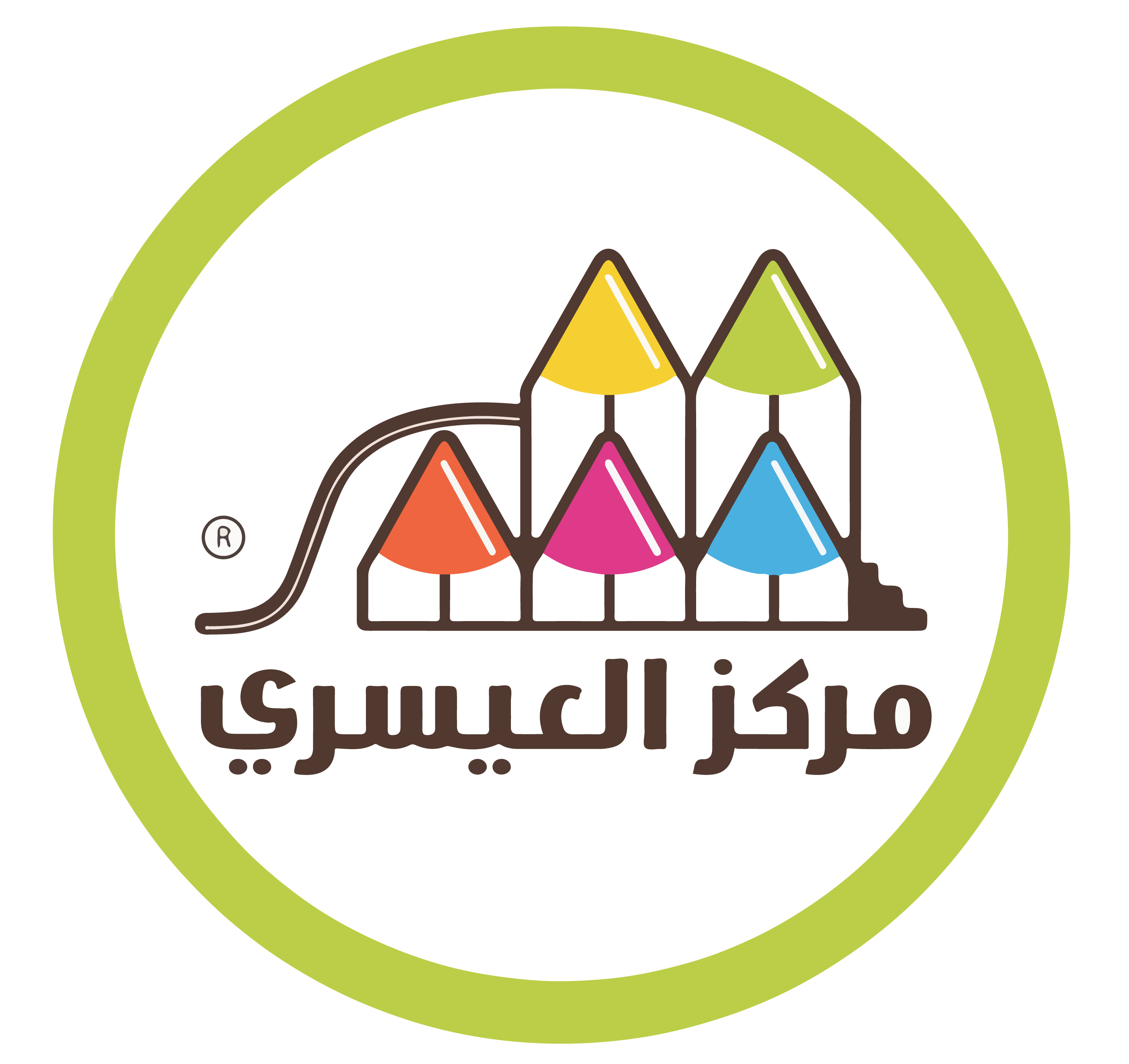 مركز العيسري